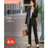 【レディーススーツ】あったか裏地付◎洗えるすごく伸びるウール調ロング丈テーラードジャケットパンツスーツ（ストレッチ蓄熱裏地付） 大きいサイズ