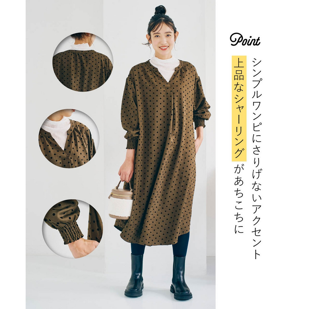 ゆるシルエットフロッキードットワンピース 大きいサイズ5