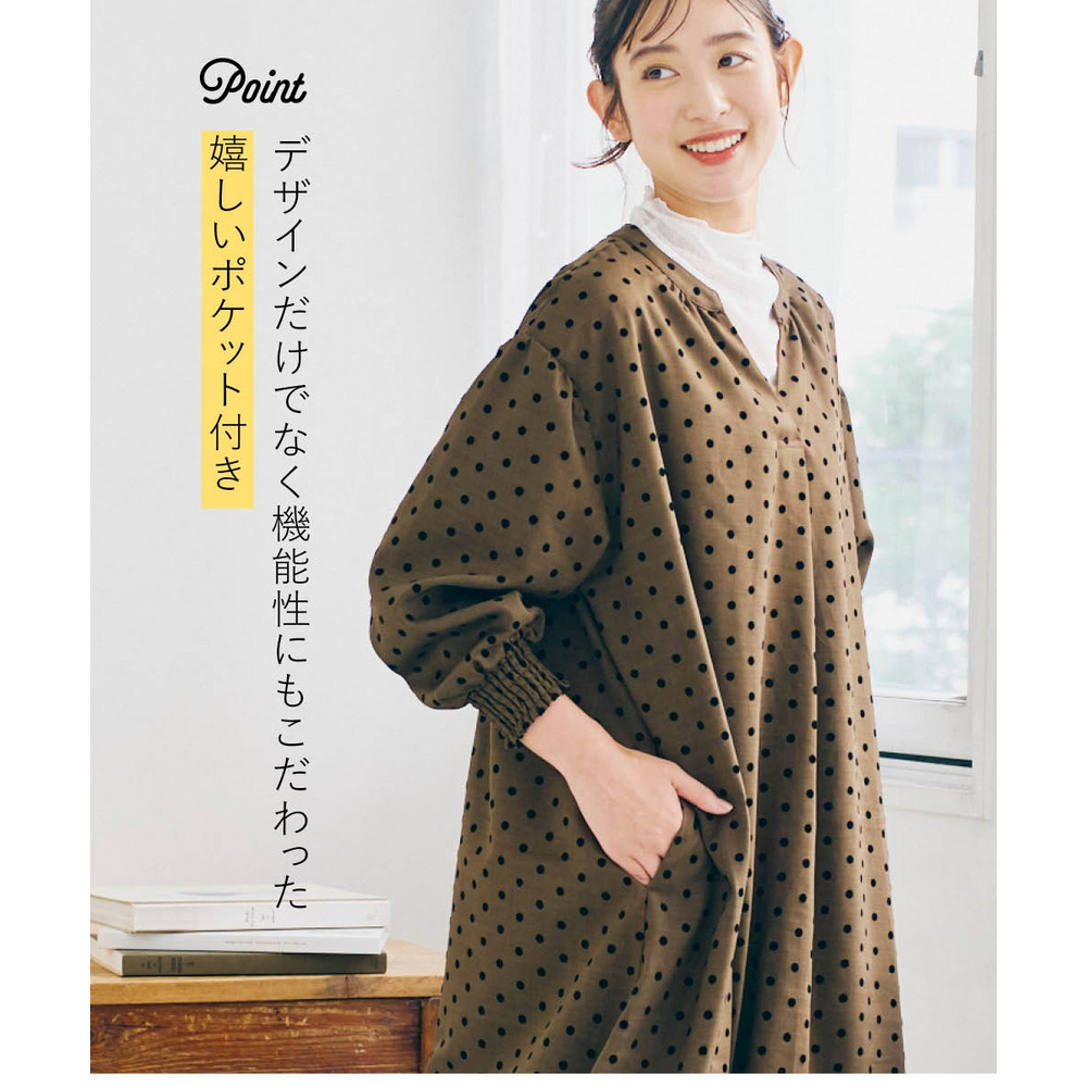 ゆるシルエットフロッキードットワンピース 大きいサイズ6