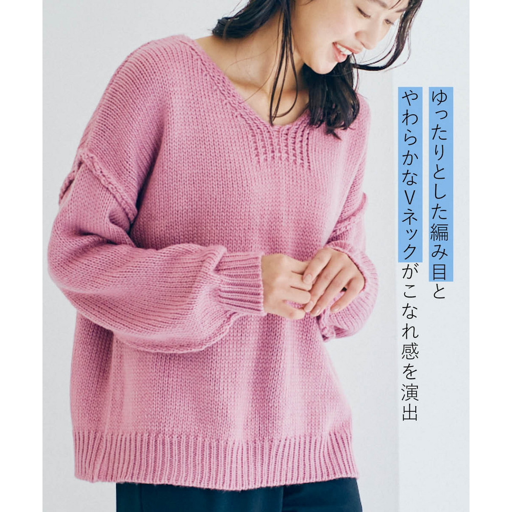 ゆるシルエットニットプルオーバー 大きいサイズ4