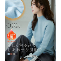 あったか裏シャギーハイネックリブニットトップス 大きいサイズ