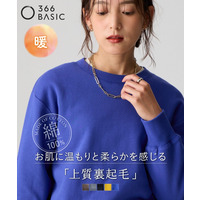 綿100％裏起毛スウェットゆるシルエットプルオーバー 大きいサイズ