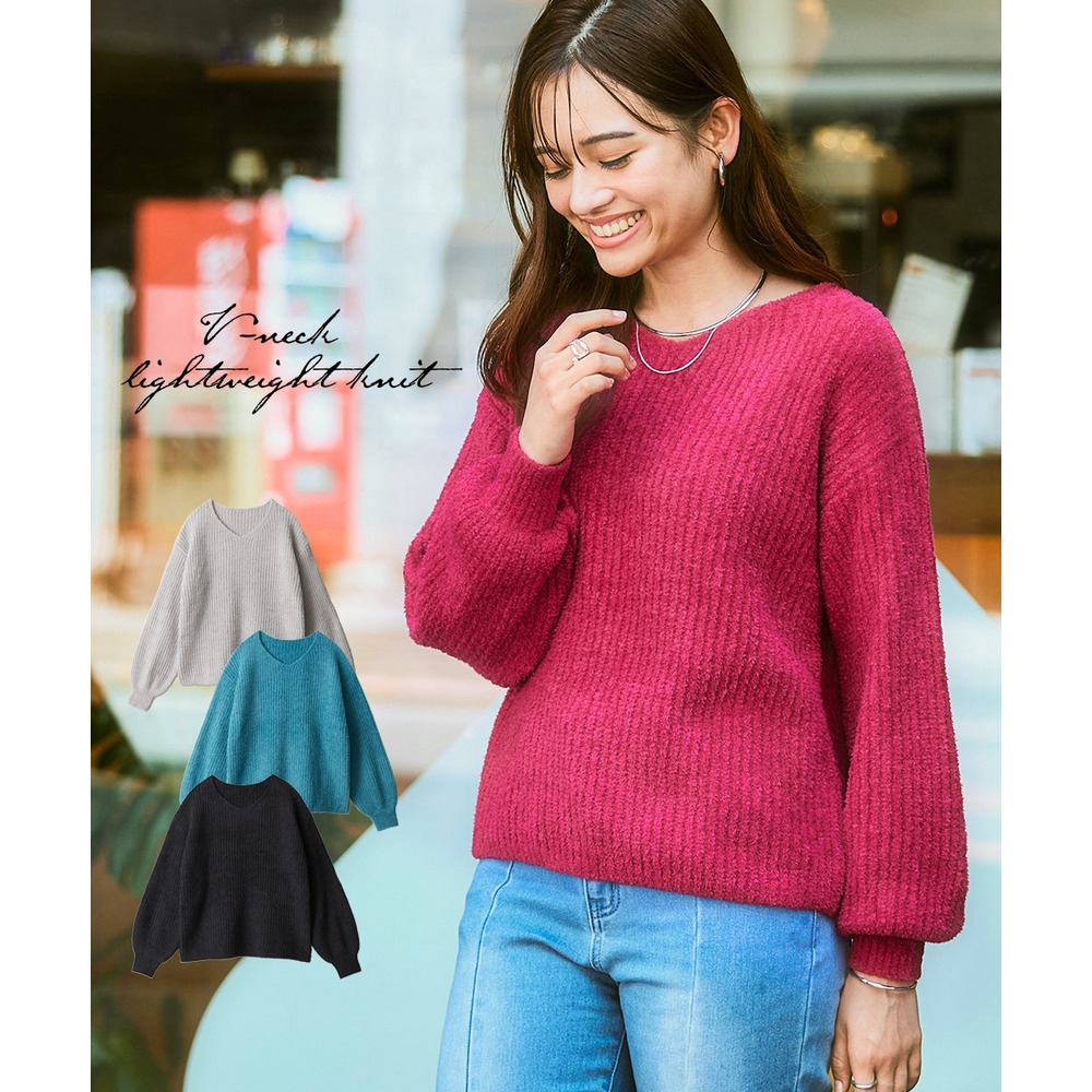 ふんわりやわらかVネック軽量ニット 大きいサイズ2