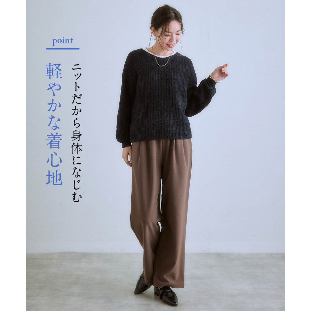 ふんわりやわらかVネック軽量ニット 大きいサイズ4