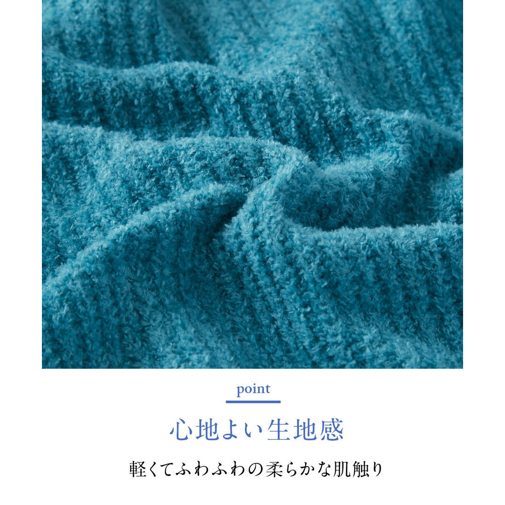 ふんわりやわらかVネック軽量ニット 大きいサイズ6