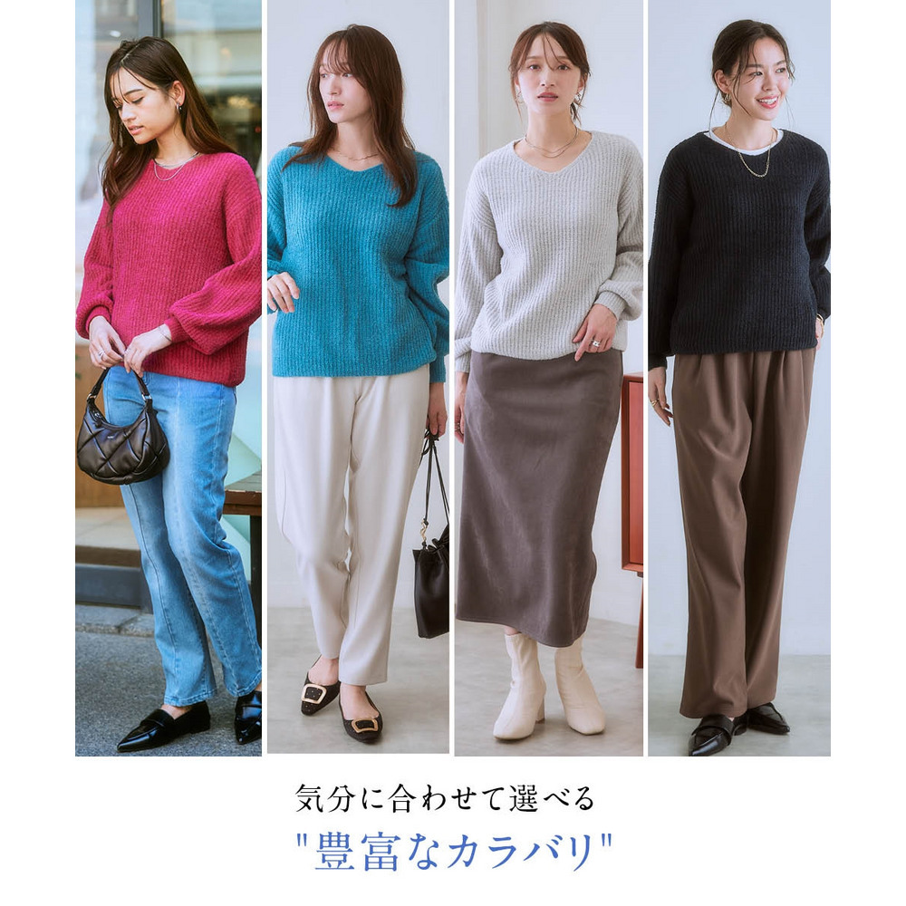 ふんわりやわらかVネック軽量ニット 大きいサイズ7