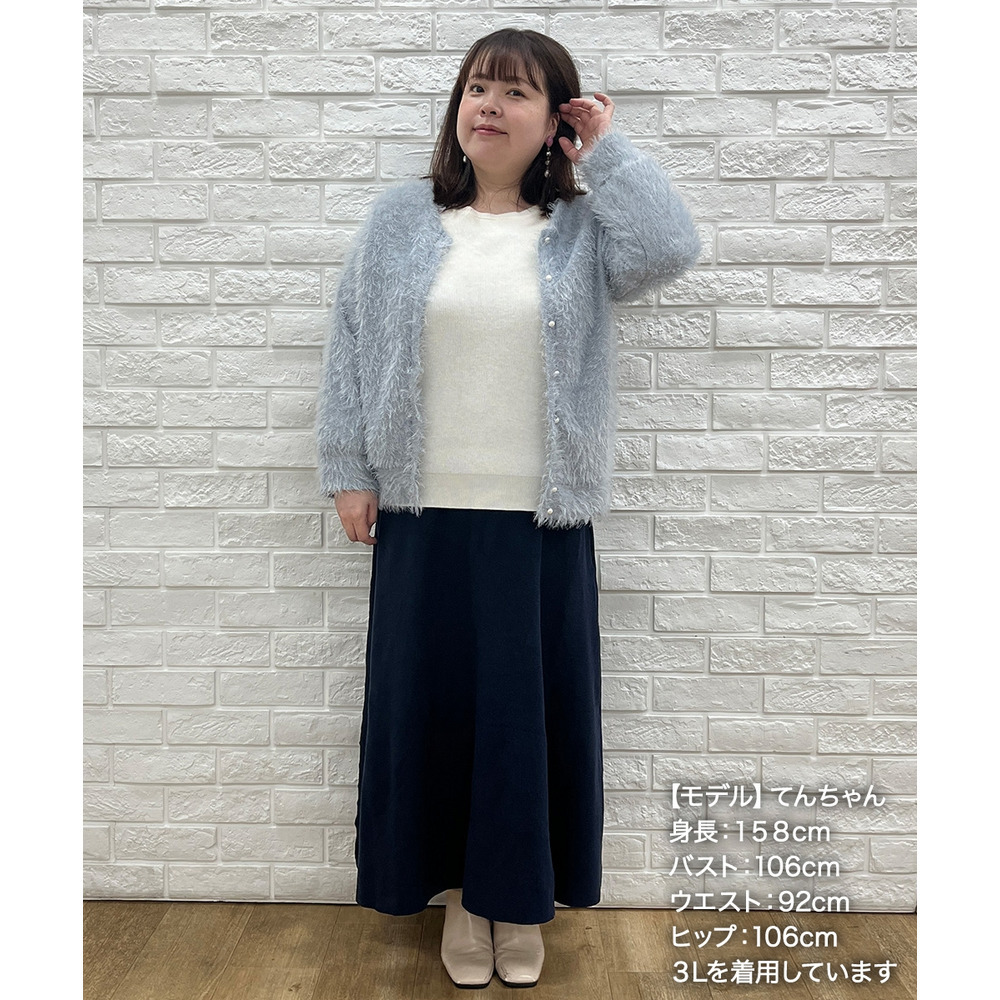 【ふんわりモチモチ素材】ミディー丈ニットフレアスカート 大きいサイズ28