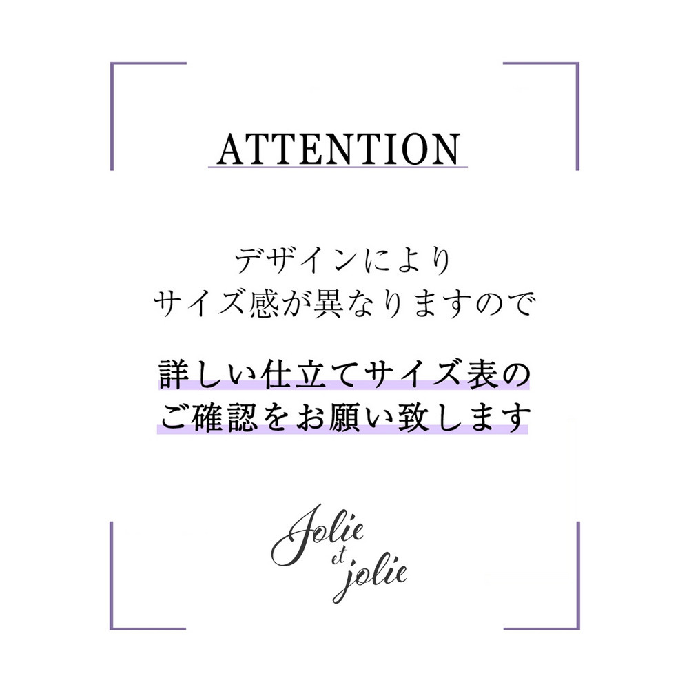【結婚式・パーティードレス】レースデザインワンピースドレス 大きいサイズ26