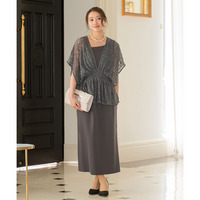 【結婚式・パーティードレス】レースデザインブラウス＋アシメワンピースドレス 大きいサイズ