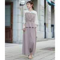 【結婚式・パーティードレス】ビスチェ風ペプラムブラウス＋パンツセット 大きいサイズ