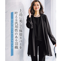【喪服・礼服】単品　洗える防しわフォーマルトッパージャケット（共布ベルト付き） 大きいサイズ