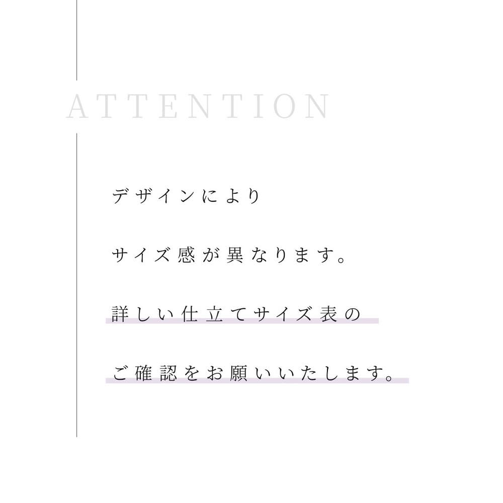 【喪服・礼服】洗える防シワ前開きワンピースアンサンブル(テーラードジャケット+前開きワンピース) 大きいサイズ22