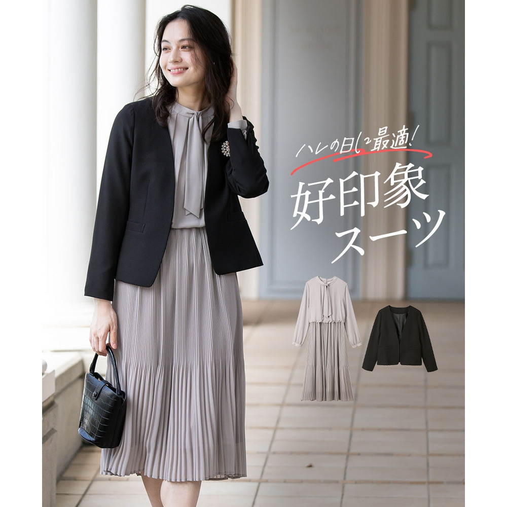 【入学式・卒業式・フォーマル】ダブルクロスノーカラージャケット+シフォンジョーゼットプリーツワンピースアンサンブル 大きいサイズ1