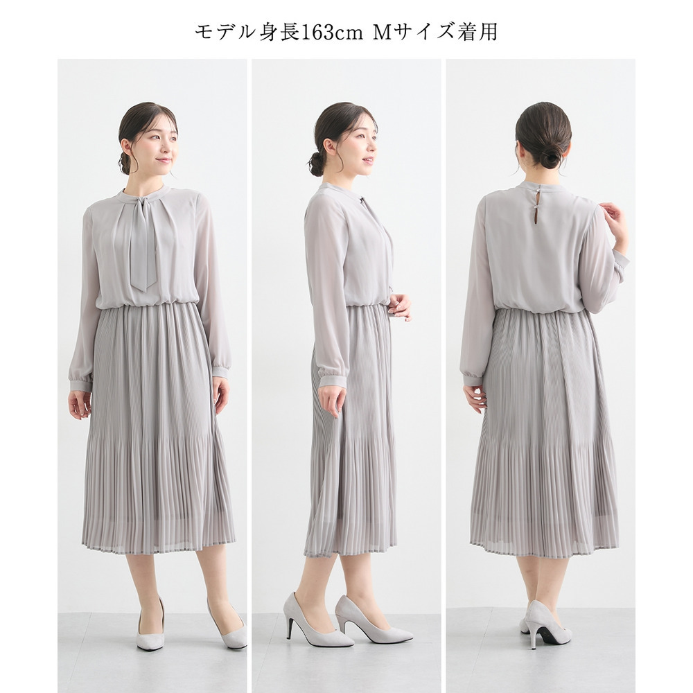 【入学式・卒業式・フォーマル】ダブルクロスノーカラージャケット+シフォンジョーゼットプリーツワンピースアンサンブル 大きいサイズ25