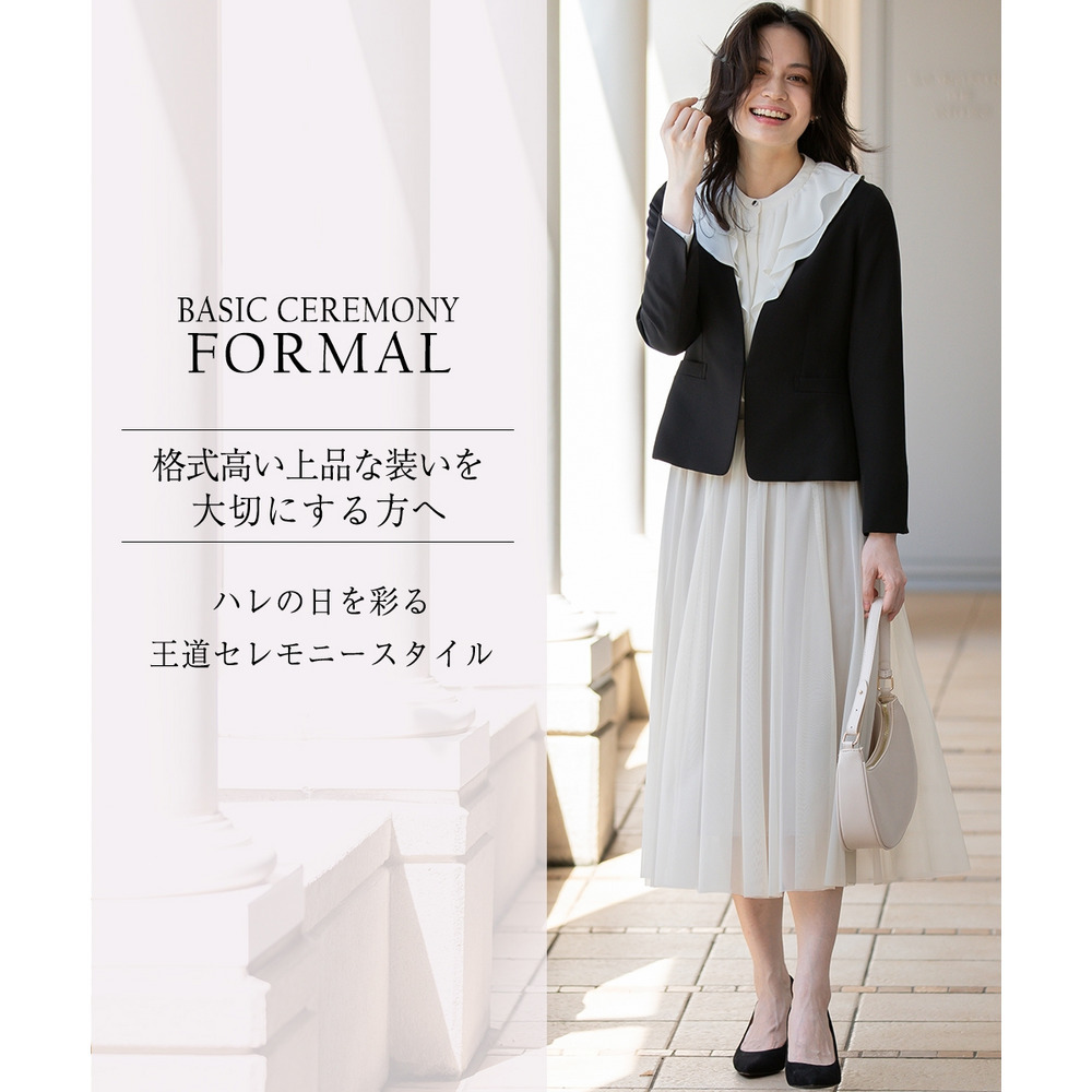 【入学式・卒業式・フォーマル】ダブルクロスストレッチノーカラージャケット+チュールスカートセットアップ 大きいサイズ2