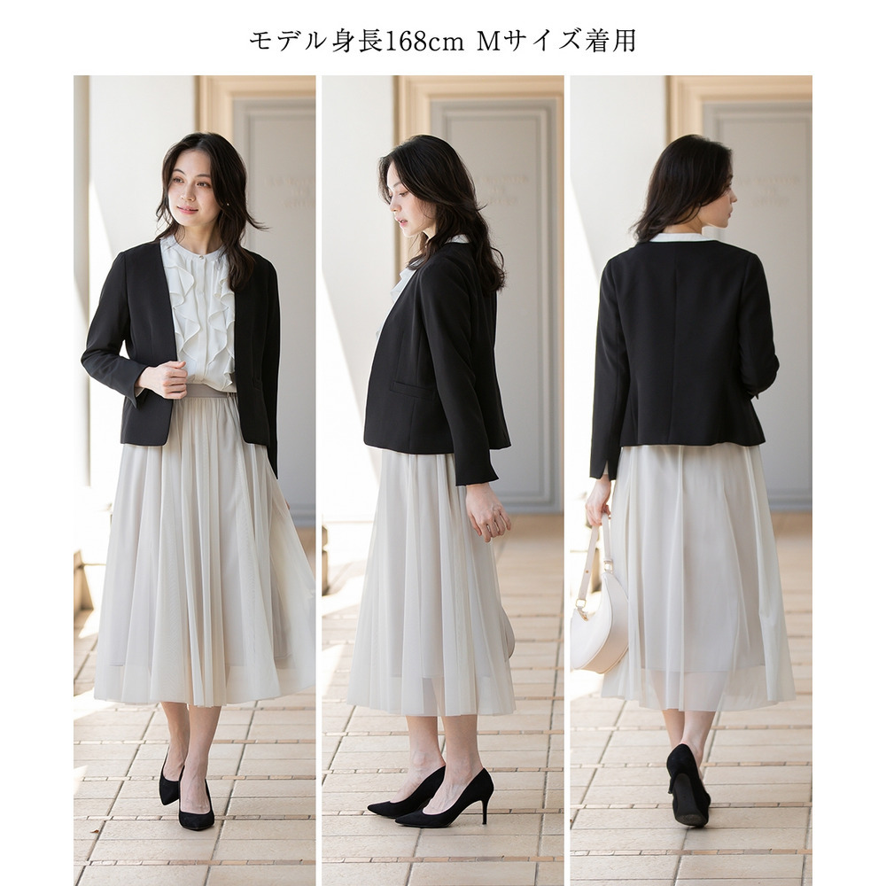 【入学式・卒業式・フォーマル】ダブルクロスストレッチノーカラージャケット+チュールスカートセットアップ 大きいサイズ26