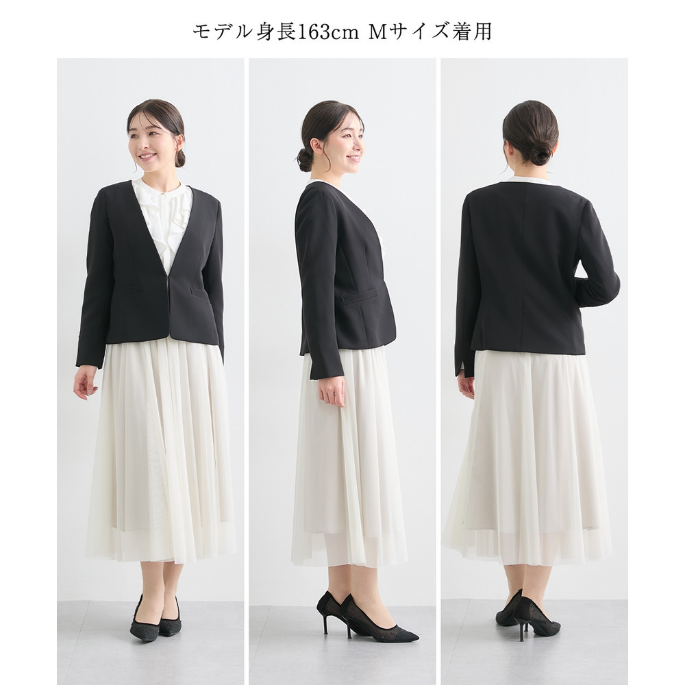 【入学式・卒業式・フォーマル】ダブルクロスストレッチノーカラージャケット+チュールスカートセットアップ 大きいサイズ27