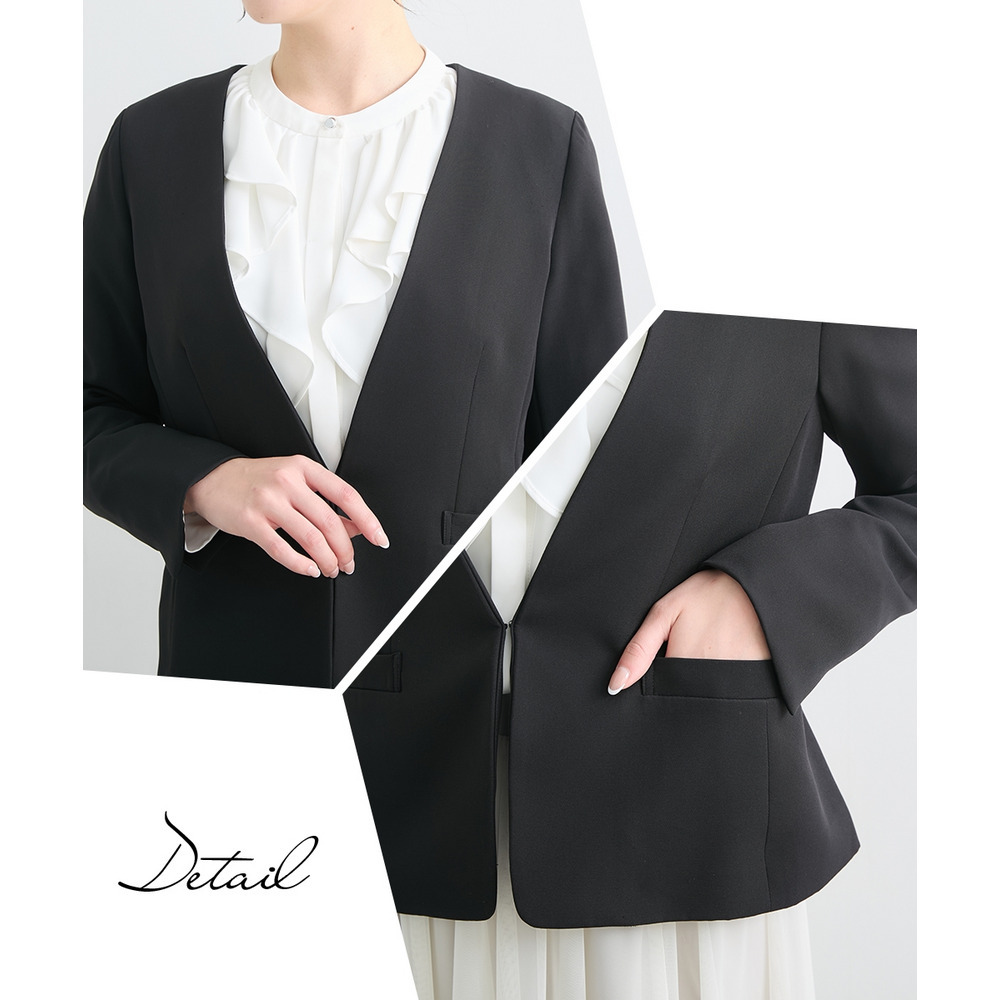 【入学式・卒業式・フォーマル】ダブルクロスストレッチノーカラージャケット+チュールスカートセットアップ 大きいサイズ28