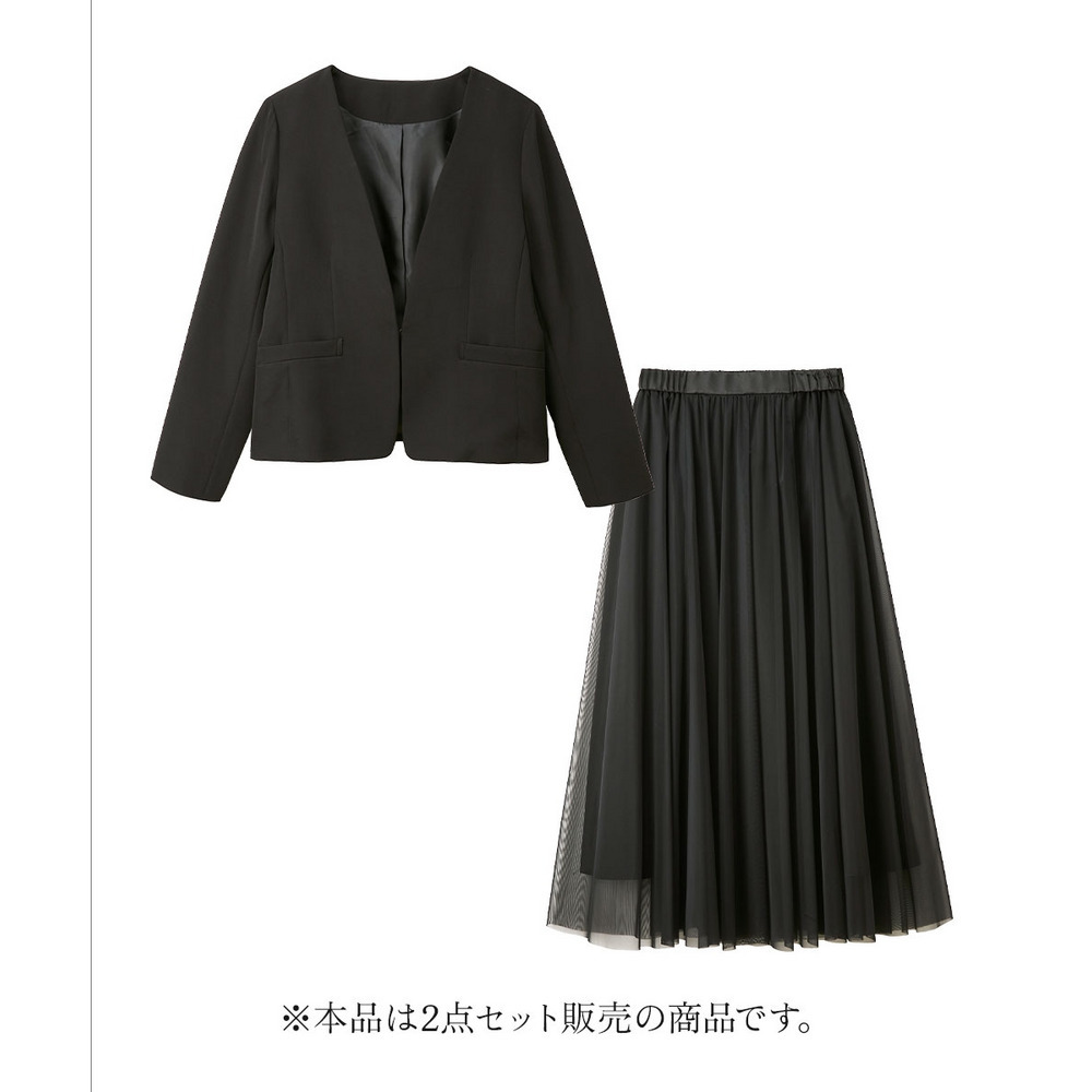 【入学式・卒業式・フォーマル】ダブルクロスストレッチノーカラージャケット+チュールスカートセットアップ 大きいサイズ3