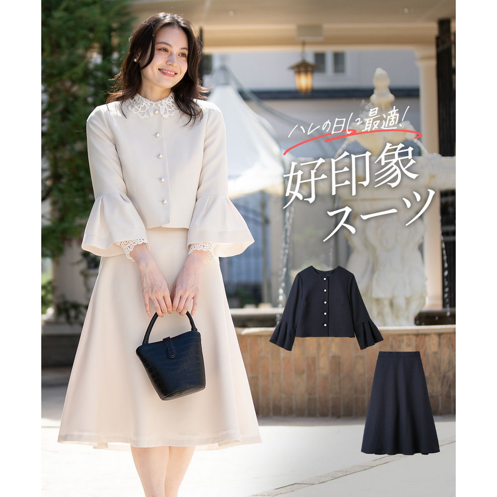 【入学式・卒業式・フォーマル】洗える パール釦使い袖タックデザインジャケット+フレアスカートセットアップ 大きいサイズ
