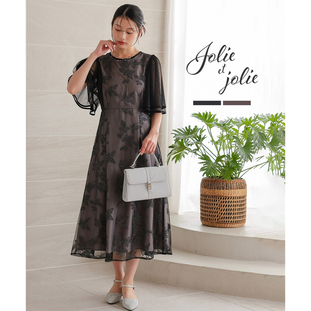 【結婚式・パーティードレス】チュール刺繍使いフレアスリーブワンピースドレス 大きいサイズ