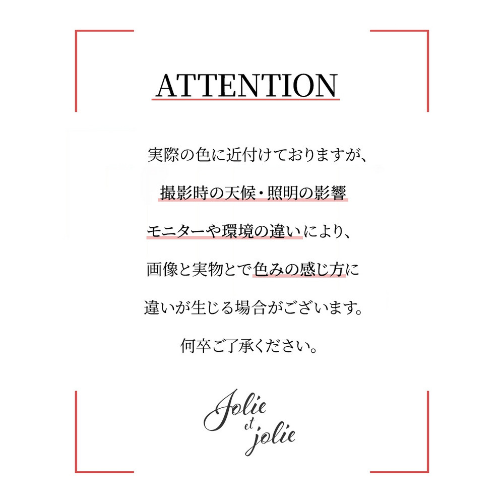 【結婚式・パーティードレス】チュール刺繍使いフレアスリーブワンピースドレス 大きいサイズ23