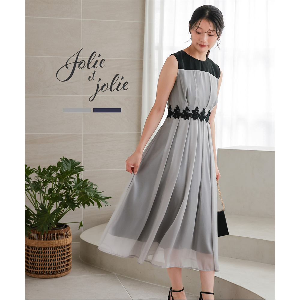 【結婚式・パーティードレス】ウエストレースデザインノースリーブワンピースドレス 大きいサイズ