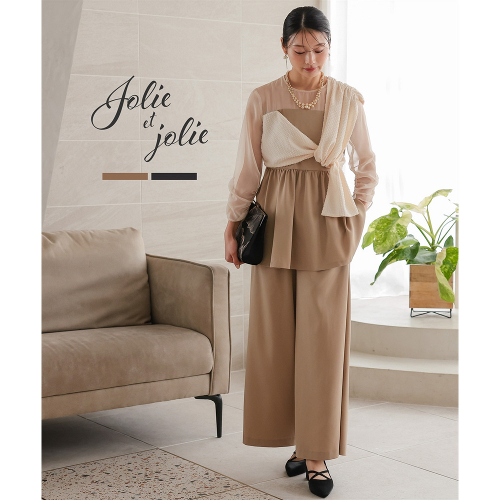 【結婚式・パーティードレス】カットジャガード使いアシメデザインブラウスパンツセット 大きいサイズ