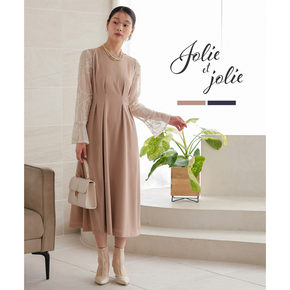 【結婚式・パーティードレス】モール刺繍チュール使いウエストタックデザインワンピースドレス 大きいサイズ