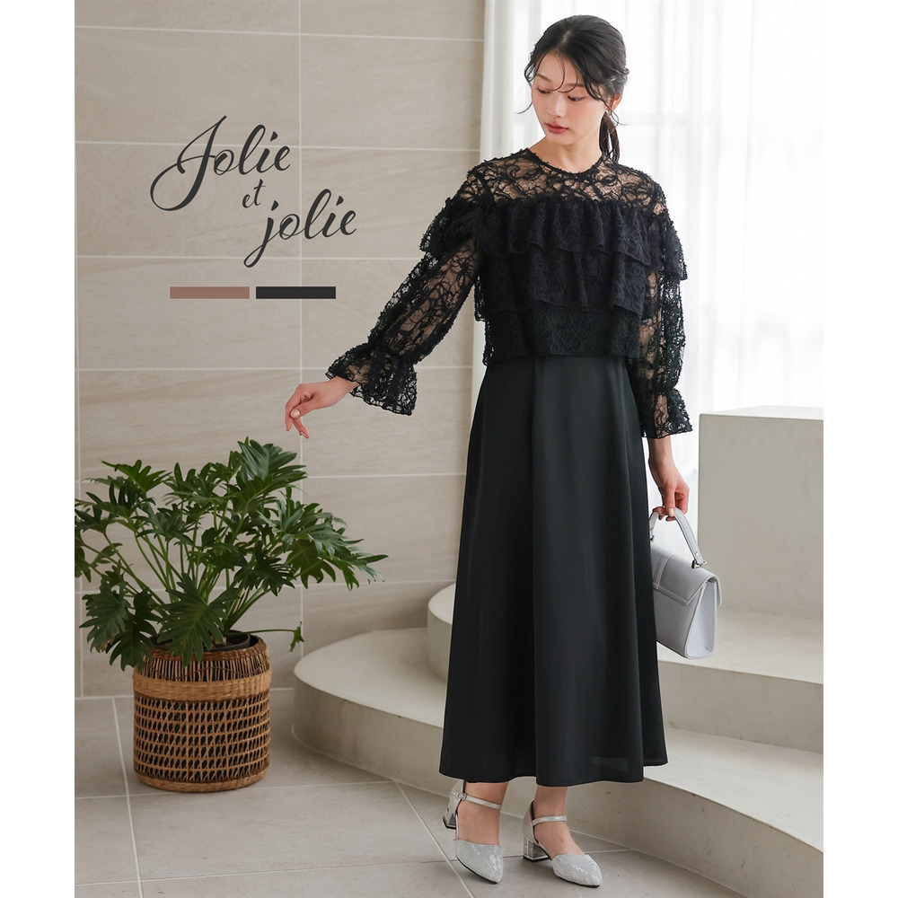 【結婚式・パーティードレス】モール刺繍レース使いティアードワンピースドレス 大きいサイズ