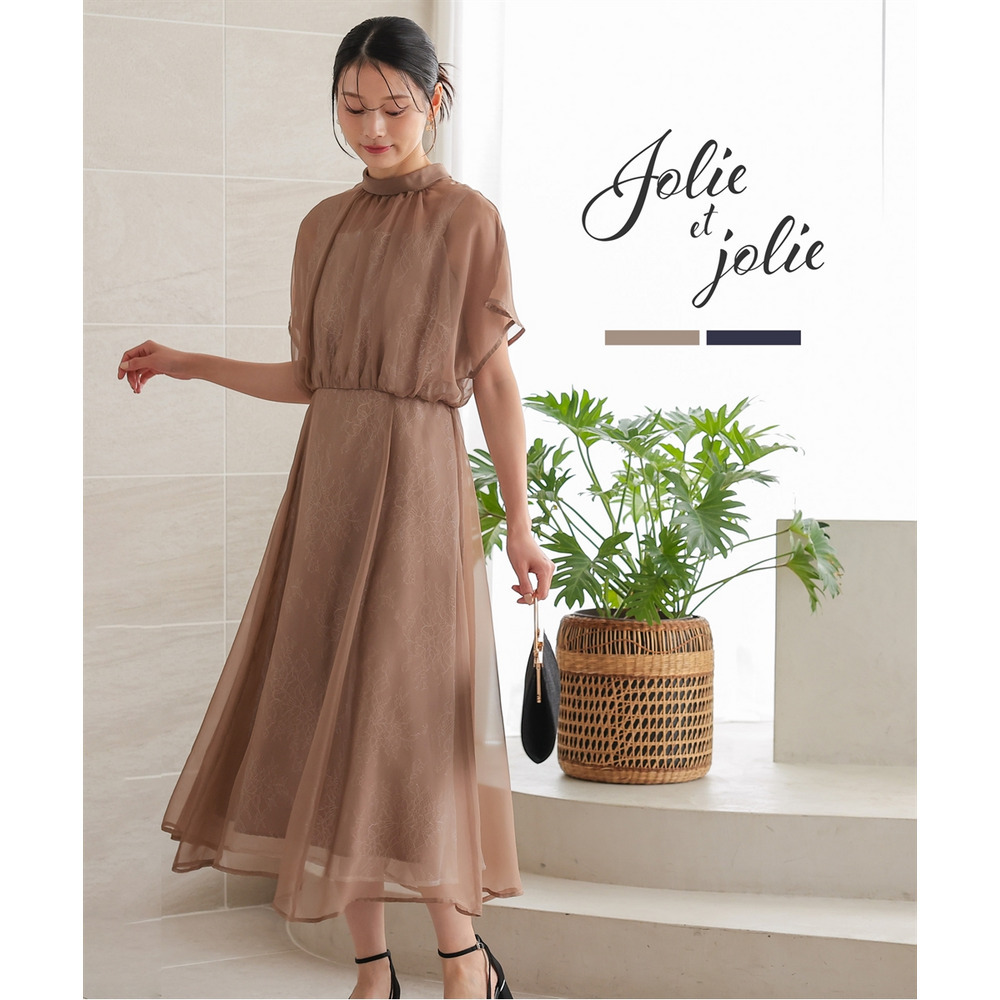 【結婚式・パーティードレス】シフォンオーガンジーレイヤードワンピースドレス 大きいサイズ