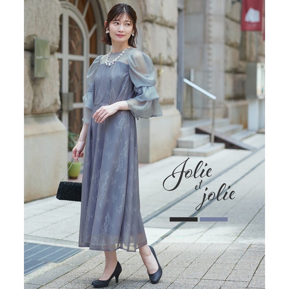 【結婚式・パーティードレス】デザインスリーブラメチュールワンピースドレス 大きいサイズ