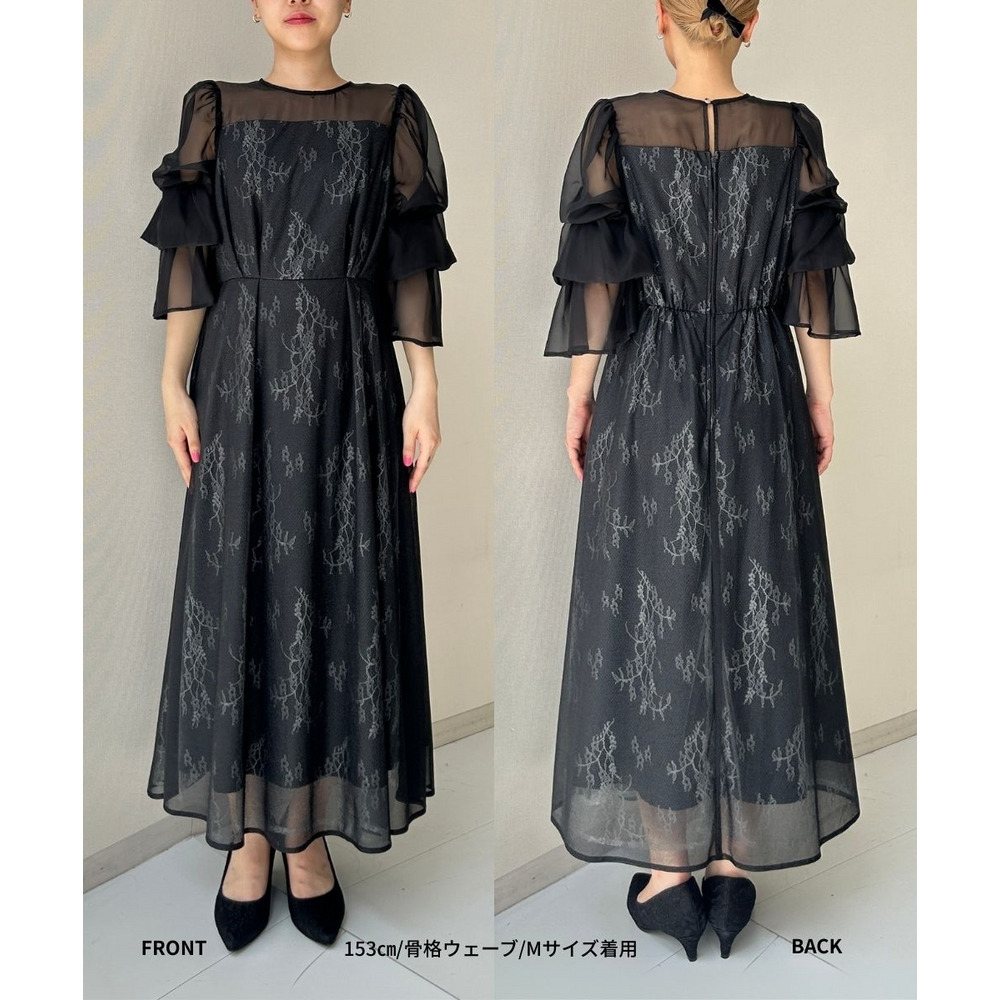 【結婚式・パーティードレス】デザインスリーブラメチュールワンピースドレス 大きいサイズ29