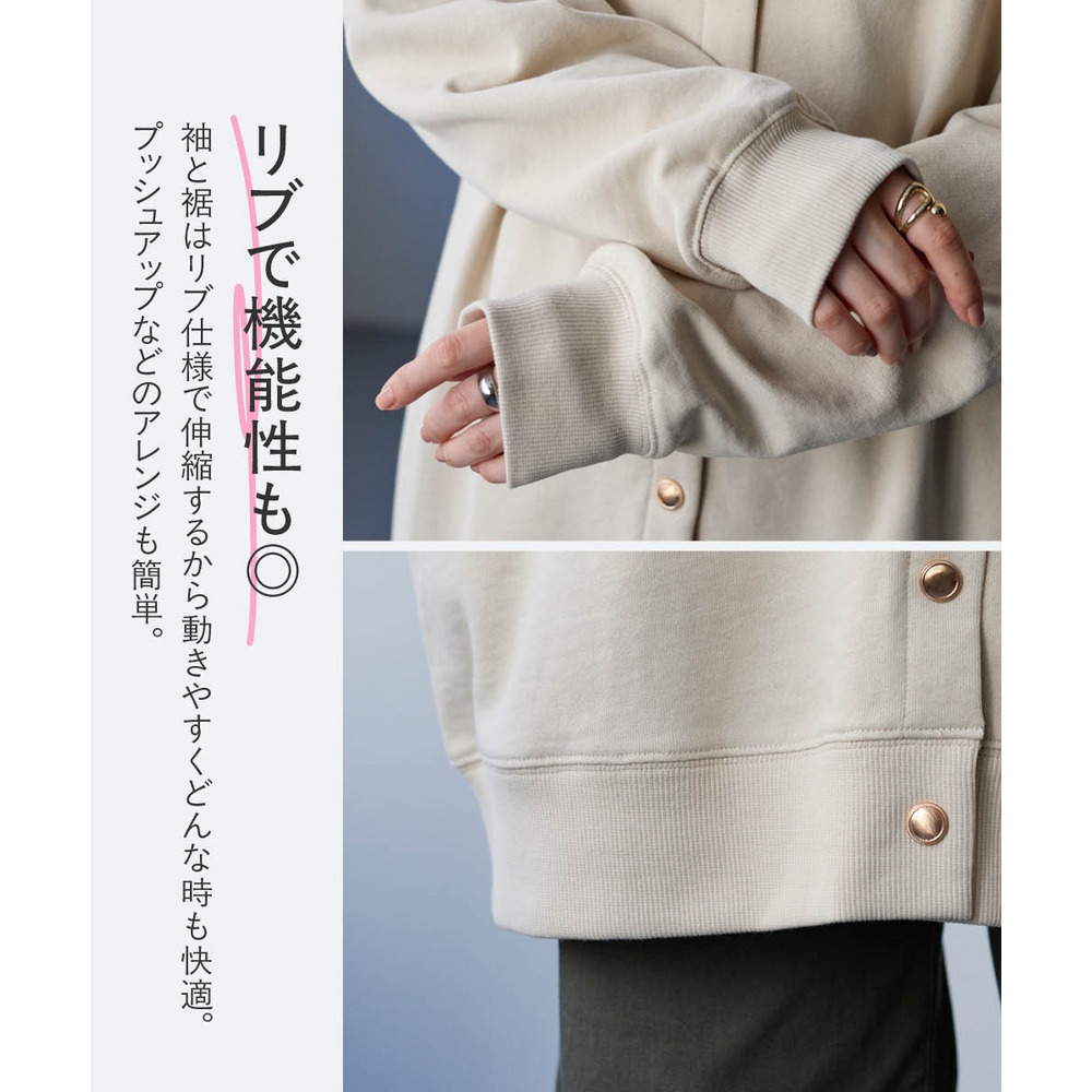 綿100%ドットボタンロング丈ビッグカーディガン 大きいサイズ13