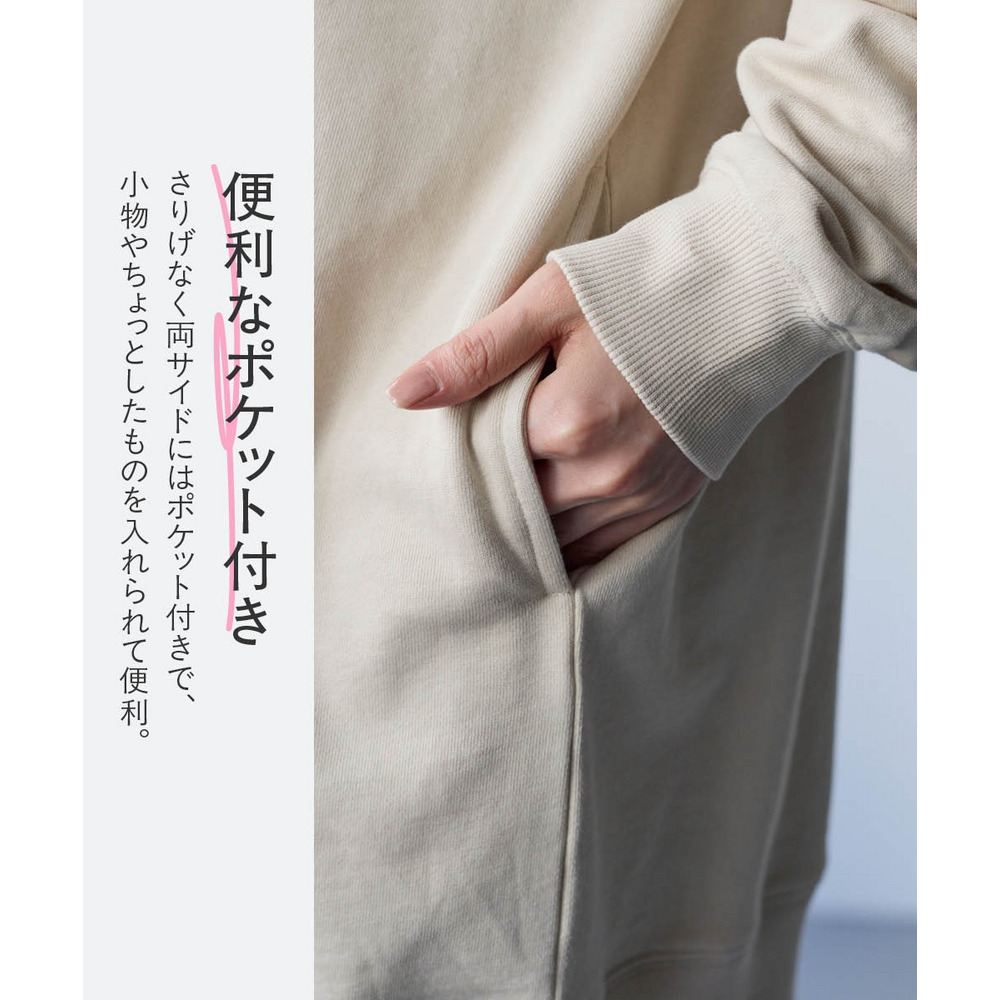 綿100%ドットボタンロング丈ビッグカーディガン 大きいサイズ14