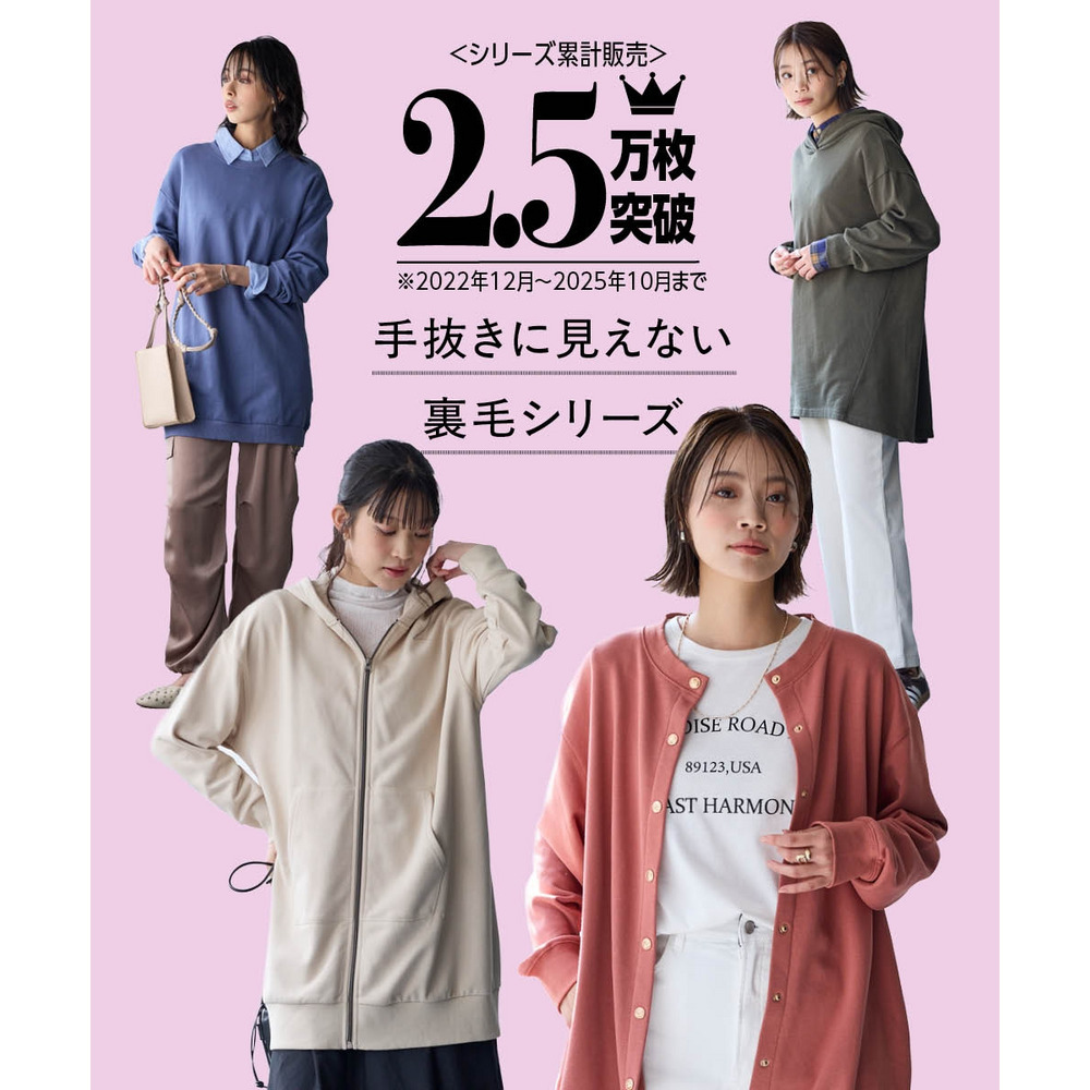 綿100%ドットボタンロング丈ビッグカーディガン 大きいサイズ4