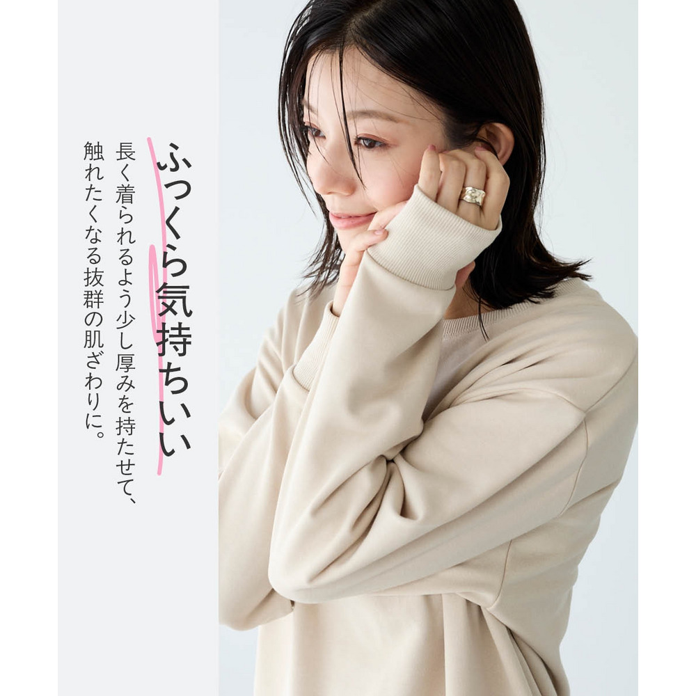 綿100%ドットボタンロング丈ビッグカーディガン 大きいサイズ6