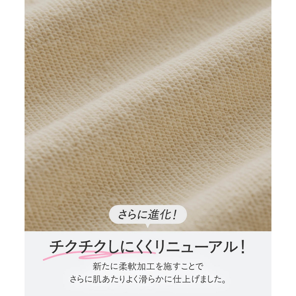 綿100%ドットボタンロング丈ビッグカーディガン 大きいサイズ8