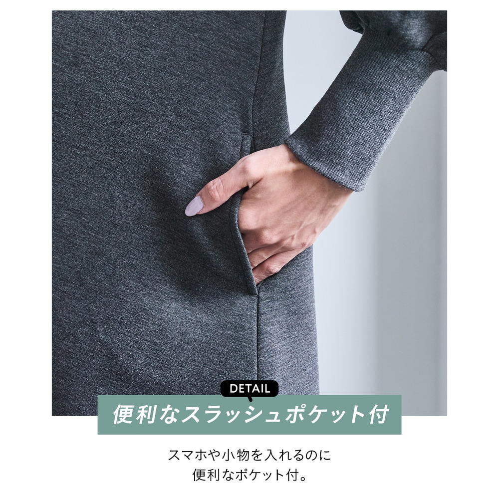 ゆるシルエットダンボールニットAラインチュニック 大きいサイズ8