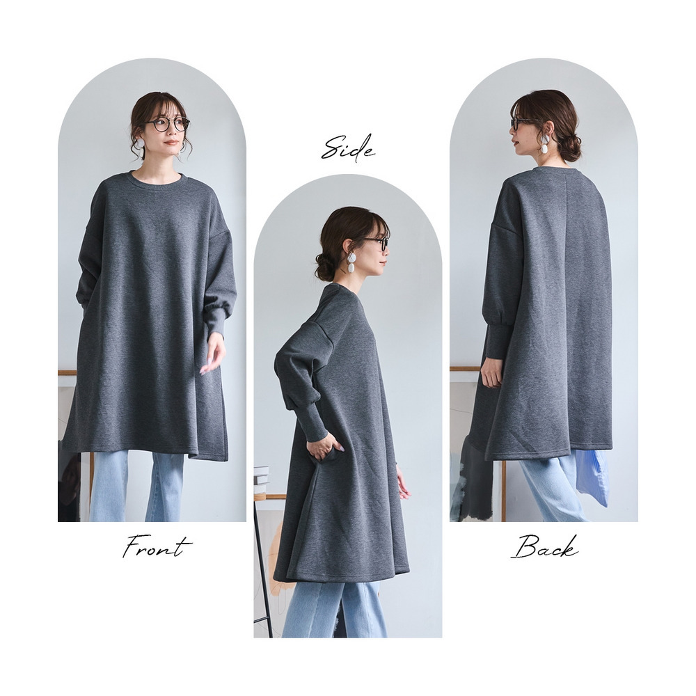 ゆるシルエットダンボールニットAラインチュニック 大きいサイズ9