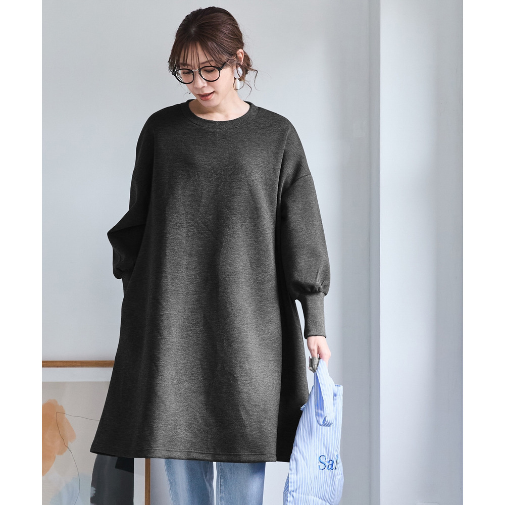 ゆるシルエットダンボールニットAラインチュニック 大きいサイズ1