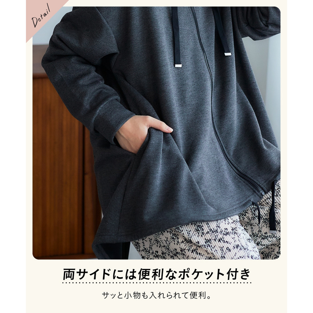 なめらかポンチゆったりパーカーコート 大きいサイズ13