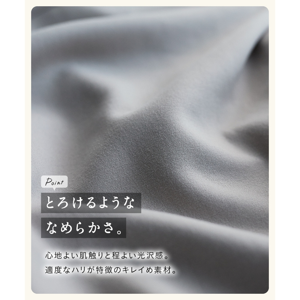 なめらかポンチゆったりパーカーコート 大きいサイズ3