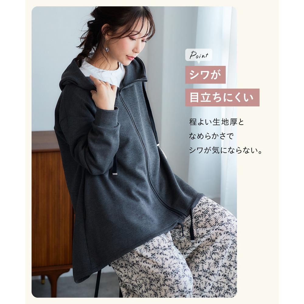 なめらかポンチゆったりパーカーコート 大きいサイズ5