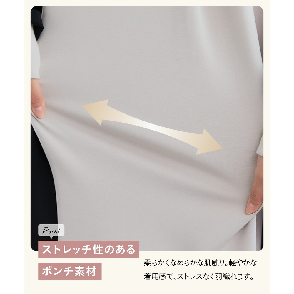 なめらかポンチゆったりパーカーコート 大きいサイズ7