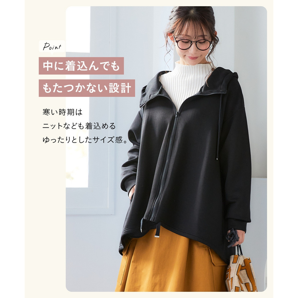 なめらかポンチゆったりパーカーコート 大きいサイズ9
