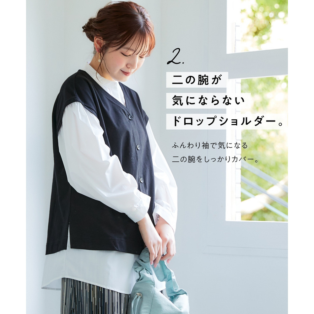スキッパーシャツベスト重ね着風トップス 大きいサイズ5