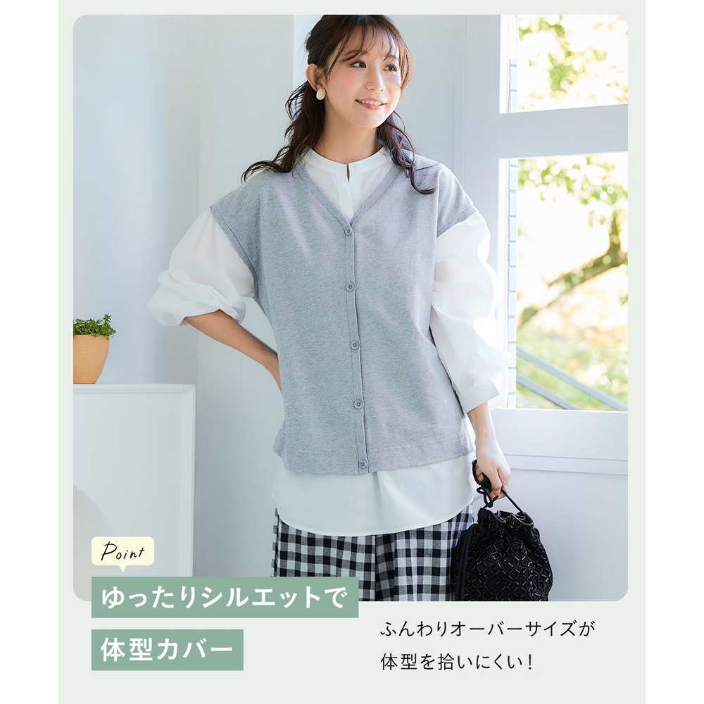 スキッパーシャツベスト重ね着風トップス 大きいサイズ7