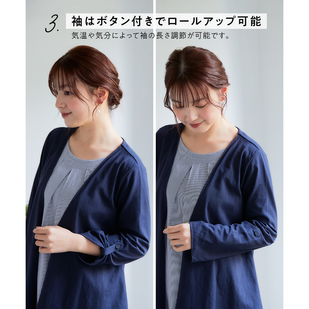 重ね着風裾刺しゅうチュニック 大きいサイズ6