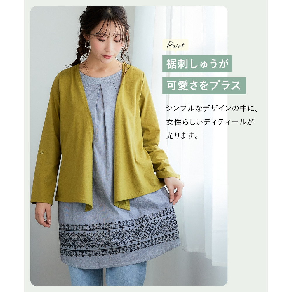 重ね着風裾刺しゅうチュニック 大きいサイズ8